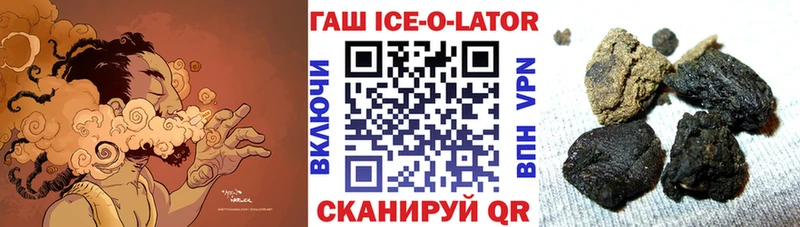  Cocaine Красавино