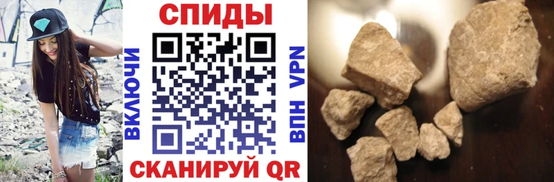Амфетамин Розовый купить Красавино