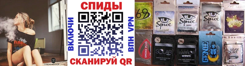 KRAKEN ТОР  Красавино  Бутират жидкий экстази  как найти наркотики 