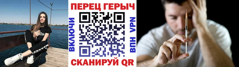 закладка Красавино Героин Афган