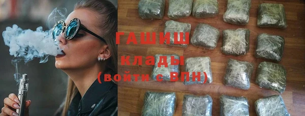 мдпв Беломорск