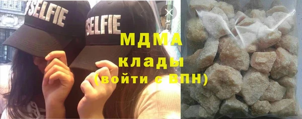 мдпв Беломорск
