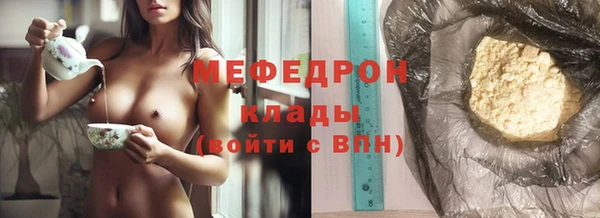 ГАЛЛЮЦИНОГЕННЫЕ ГРИБЫ Белокуриха