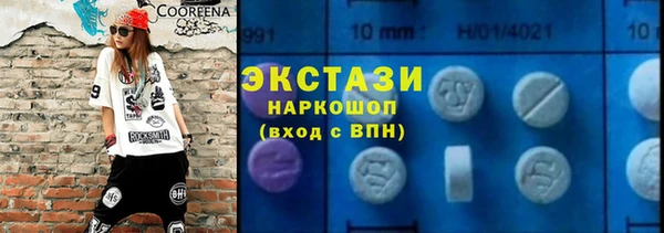 mdpv Белоозёрский
