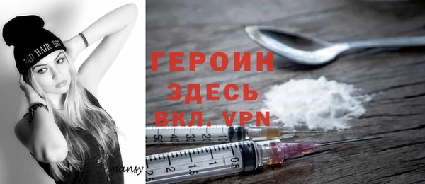 мдпв Беломорск