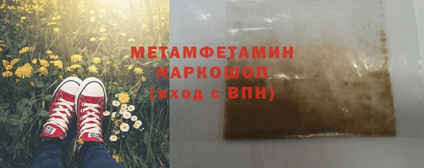 mdpv Белоозёрский