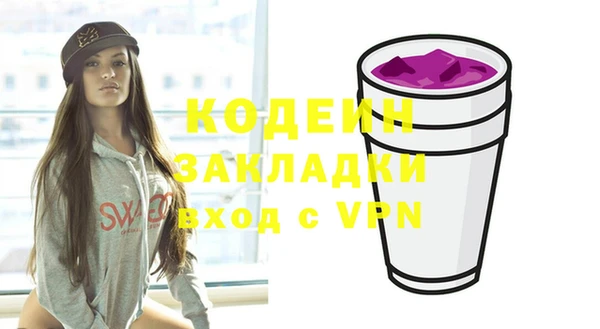 mdpv Белоозёрский