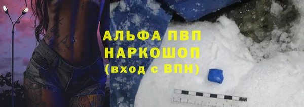 мдпв Беломорск