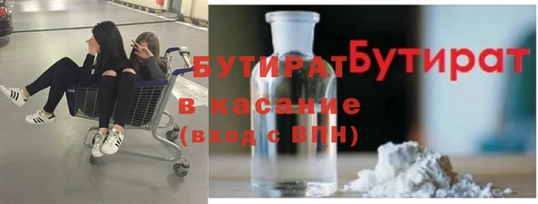 мдпв Беломорск