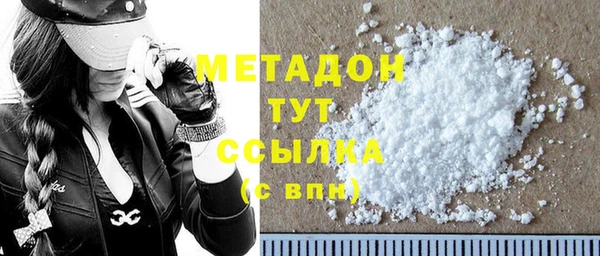 мдпв Беломорск