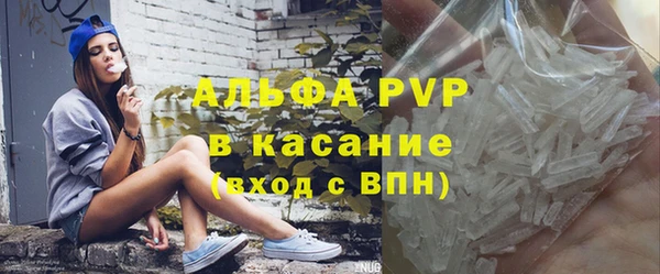 mdpv Белоозёрский