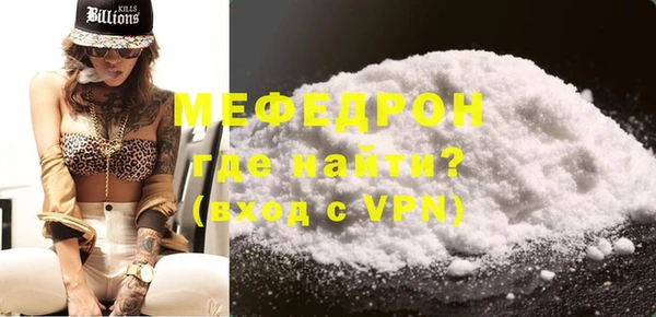 ГАЛЛЮЦИНОГЕННЫЕ ГРИБЫ Белокуриха