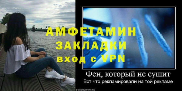 ГАЛЛЮЦИНОГЕННЫЕ ГРИБЫ Белокуриха