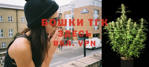 mdpv Белоозёрский