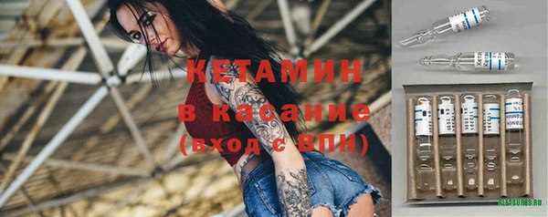 ГАЛЛЮЦИНОГЕННЫЕ ГРИБЫ Белокуриха