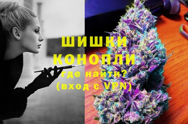мдпв Беломорск