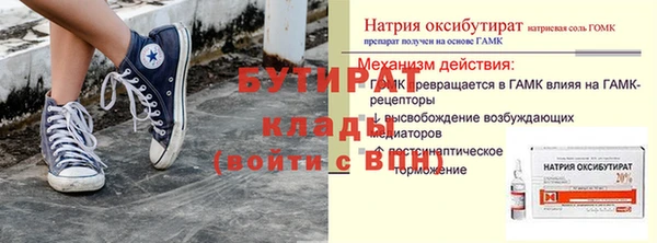 mdpv Белоозёрский