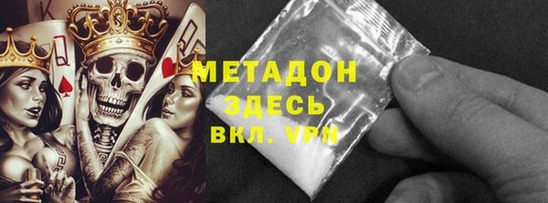 mdpv Белоозёрский