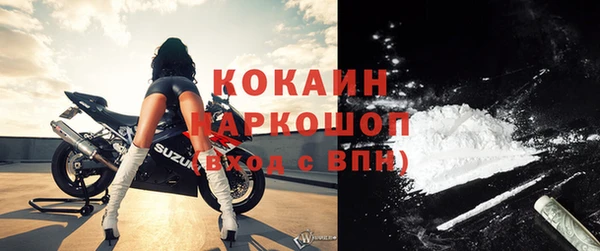 mdpv Белоозёрский