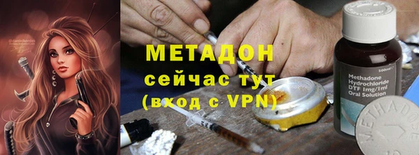 mdpv Белоозёрский
