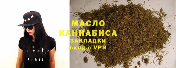 mdpv Белоозёрский