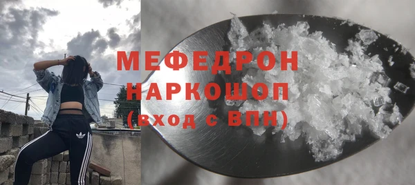 мдпв Беломорск