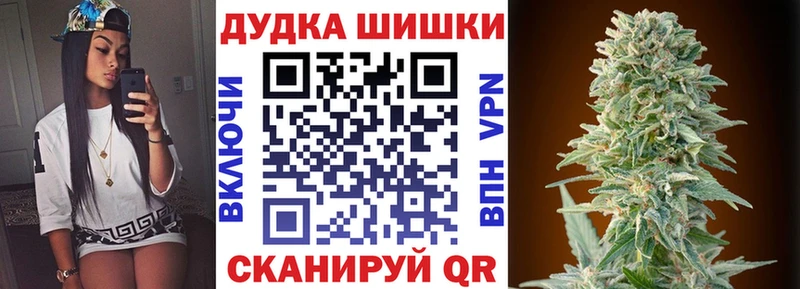 Канабис сатива  МЕГА   Красавино  где купить наркоту 